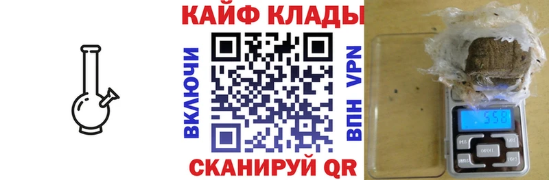 Где купить Юхнов hydra как войти  АМФЕТАМИН  Галлюциногенные грибы  Марихуана  МЕФ  ГАШ 