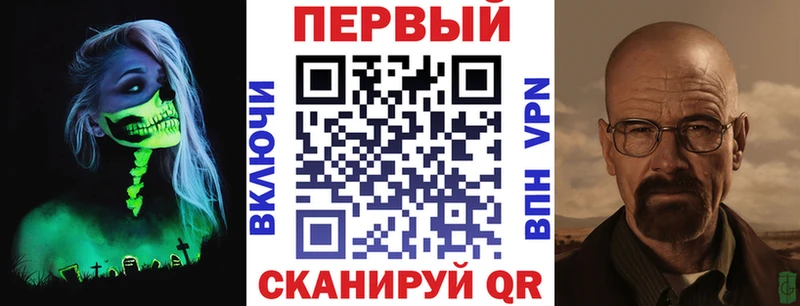что такое   Юхнов  Амфетамин VHQ 