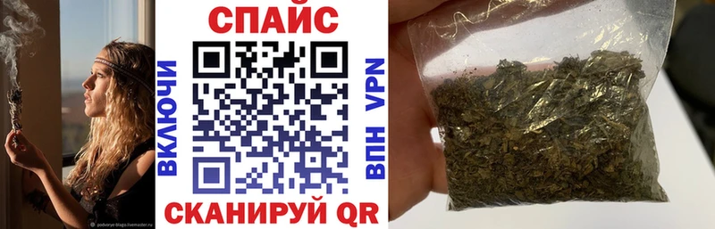 Бутират 1.4BDO  цена   Юхнов 