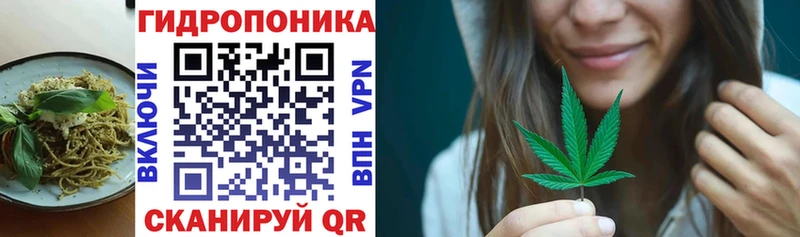 цены наркотик  Юхнов  Еда ТГК конопля 
