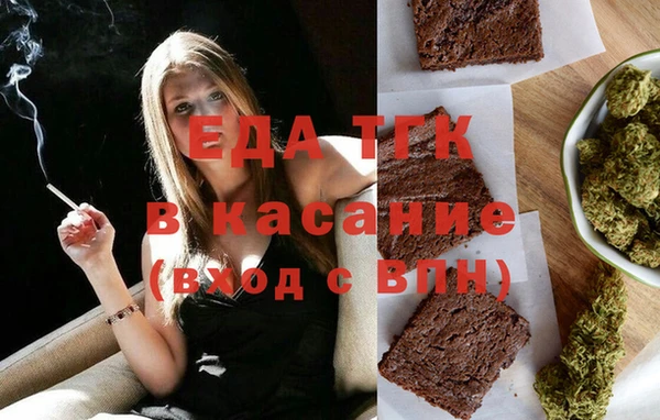 меф VHQ Богданович
