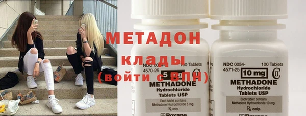 меф VHQ Богданович