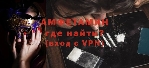 mix Богородицк