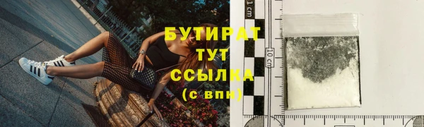 mix Богородицк