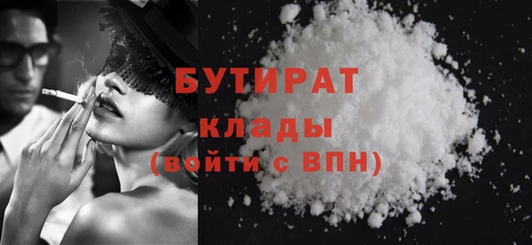 меф VHQ Богданович