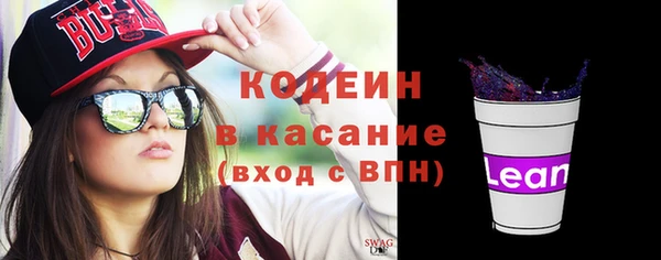 mix Богородицк
