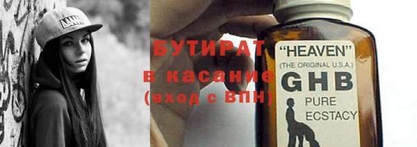 mix Богородицк