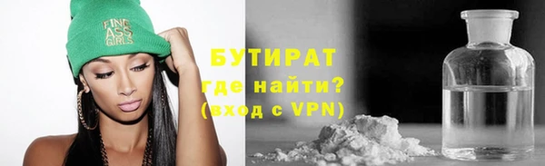 mix Богородицк