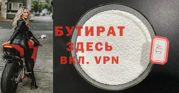 mix Богородицк