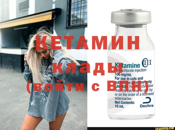 mix Богородицк