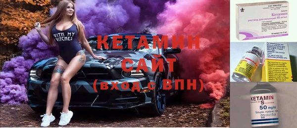 mix Богородицк