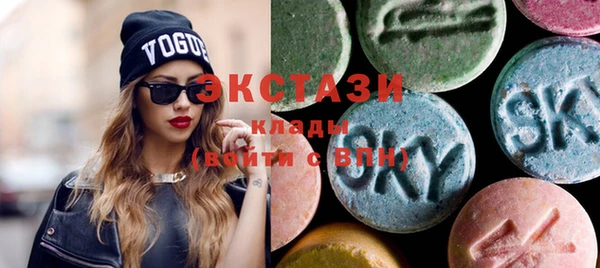 меф VHQ Богданович