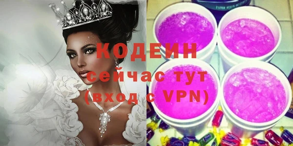 mix Богородицк