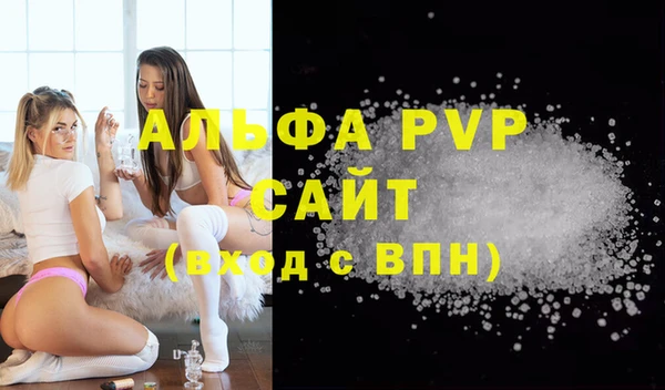 mix Богородицк