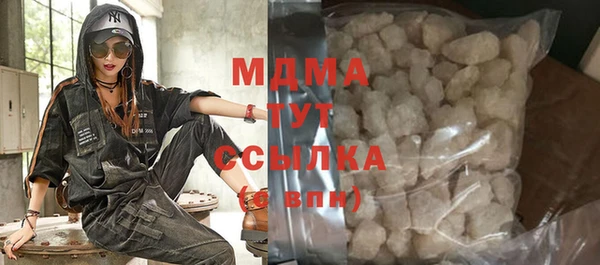 меф VHQ Богданович