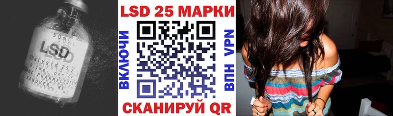 МЕГА маркетплейс  Юхнов  ЛСД экстази кислота  продажа наркотиков 