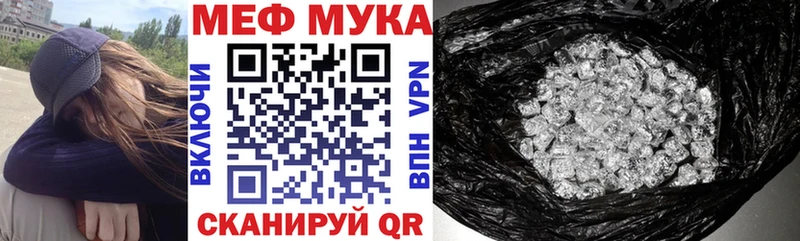 darknet официальный сайт  цены   Юхнов  Меф VHQ 