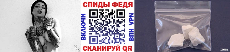 МЕТАМФЕТАМИН витя  Юхнов 